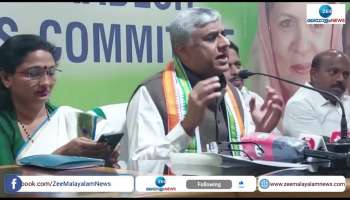 AICC Spokesperson Rajeev Gowda against Central Government
