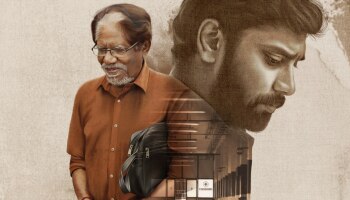 Thiruvin Kural Movie: ലൈക്ക പ്രൊഡക്ഷൻസിന്റെ 24ാം ചിത്രം; &#039;തിരുവിൻ കുറൽ&#039; ടൈറ്റിൽ പോസ്റ്റർ