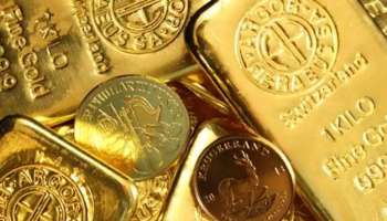 Gold Price Today: സ്വർണ്ണ വിലയിൽ ഇന്നും ഇടിവ്, ഏറ്റവും പുതിയ നിരക്കുകൾ ഇതാണ്