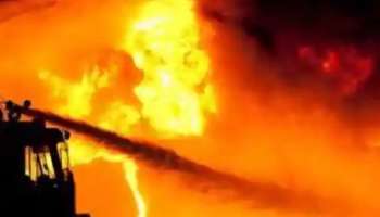 Fire Accident: കാട്ടാക്കടയിൽ ഫർണിച്ചർ കടക്ക് തീപിടിച്ച് ലക്ഷങ്ങളുടെ നഷ്ടം