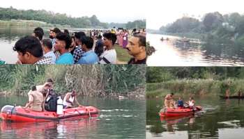 Drowned death: പമ്പയിൽ കുളിക്കാനിറങ്ങിയ സഹോദരങ്ങൾ മുങ്ങി മരിച്ചു; ഒരാൾക്കായി തിരച്ചിൽ തുടരുന്നു