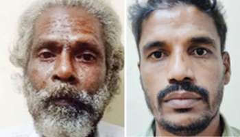 Murder: പണം മോഷ്ടിച്ചതായി സംശയം; വയോധികനെ സുഹൃത്ത് തല്ലിക്കൊന്നു, പ്രതി അറസ്റ്റിൽ