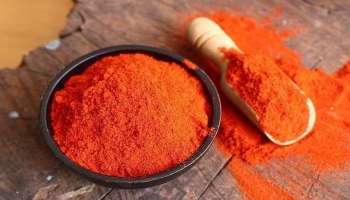 Red Chilli Powder Benefits: മുളകുപൊടിയ്ക്കുണ്ട് അത്ഭുതകരമായ ആരോഗ്യ ഗുണങ്ങൾ..!!