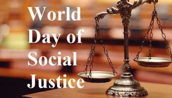 World Day Of Social Justice: ഇന്ന് ലോക സാമൂഹ്യനീതി ദിനം, പരിമിതികൾ മറികടന്ന് സാമൂഹിക നീതിക്കുവേണ്ടി പോരാടാന്‍ ഒരു ദിവസം  