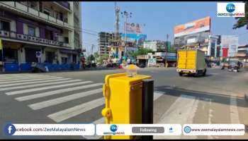 The 'Buddy Zebra' system to understand traffic signals by touch is the first in India in Thrissur