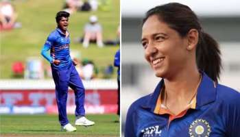 T20 Women&#039;s World Cup : ടി20 വനിത ലോകകപ്പിൽ ഇന്ത്യക്ക് തിരിച്ചടി; ക്യാപ്റ്റൻ ഹർമൻപ്രീതും ഓൾറൗണ്ട് താരവും സെമി മത്സരത്തിന് ഇറങ്ങിയേക്കില്ല