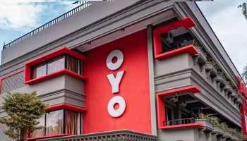 OYO Hotel Raid: ഒയോ ഹോട്ടലിൽ പോലീസ് റെയ്ഡ്, പെൺവാണിഭ സംഘം പിടിയില്‍ 