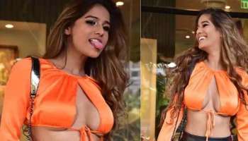 Poonam Pandey: കില്ലര്‍ ലൂക്കില്‍ പൂനം പാണ്ഡെ!! ബോള്‍ഡ് ചിത്രങ്ങള്‍ കണ്ട് അമ്പരന്ന് ആരാധകര്‍