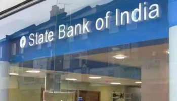 SBI YONO Alert: നിങ്ങളുടെ എസ്ബിഐ യോനോ അക്കൗണ്ട് ഇന്ന് രാത്രി മുതല്‍ പ്രവര്‍ത്തിക്കില്ല...!! എന്താണ് വാസ്തവം?