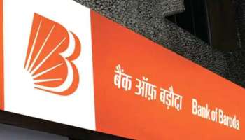 Bank of Baroda Recruitment 2023: ബാങ്ക് ഓഫ് ബറോഡയിൽ അക്വിസിഷൻ ഓഫീസർ തസ്തികകളിൽ ഒഴിവുകൾ; അപേക്ഷ സമർപ്പിക്കാനുള്ള അവസാന തിയതി മാർച്ച് 14