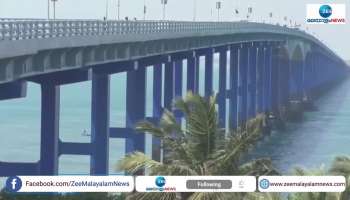 Pamban Bridge Renovating