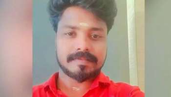 DYFI Leader Murder: ഒറ്റപ്പാലത്ത് ഡിവൈഎഫ്‌ഐ നേതാവിനെ വെട്ടിക്കൊലപ്പെടുത്തി; പ്രതി പിടിയിൽ 