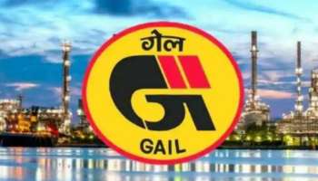 GAIL Limited Recruitment 2023: ഗെയിൽ ഇന്ത്യ ലിമിറ്റഡ് എക്‌സിക്യൂട്ടീവ് ട്രെയിനി തസ്തികകളിലേക്ക് അപേക്ഷ ക്ഷണിക്കുന്നു; പരിശീലന സമയത്ത് 60,000 രൂപ ശമ്പളം