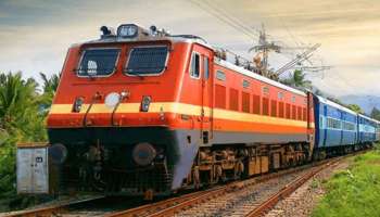 Indian Railways : ട്രാക്കിൽ അറ്റകുറ്റപ്പണി; ജനശതാബ്ദി ഉൾപ്പെടെ മൂന്ന് ട്രെയിനുകൾ റദ്ദാക്കി; സമയക്രമത്തിലും മാറ്റം