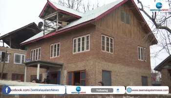 Jammu Kashmir Terrorist Attack