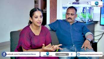 Sowbhagya Venkitesh Arjun Somasekhar Interview
