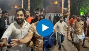 Vineeth Sreenivasan: മാരത്തൺ ഒന്നുമല്ല, രക്ഷപ്പെടുന്നതാണ്; വിനീതിന്റെ ഓട്ടം വൈറൽ