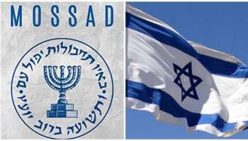 Mossad: എന്താണ് മൊസാദിന്റെ പണി? ലോകം ഭയക്കുന്ന &#039;ചാരസംഘടന&#039;... വേണമെങ്കില്‍ അതും ചെയ്യും!