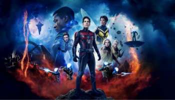 Ant-Man and the Wasp : മാർവൽ സീരീസിലെ ഏറ്റവും മോശം ചിത്രം? ആന്റ്മാൻ പ്രേക്ഷകരെ നിരാശപ്പെടുത്തിയോ?