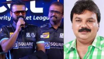 CCL 2023 : &#039;ആനയെ വച്ച് നടത്തിയിരുന്ന ഉത്സവം കുഴിയാനെയെ വെച്ച് നടത്തിയത് പോലെ&#039;; സിസിഎല്ലിനെതിരെ ഇടവേള ബാബു