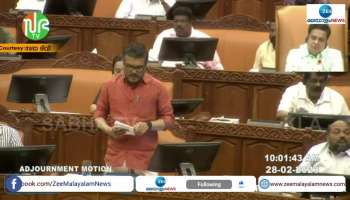 Minister M.B Rajesh against Opposition at Assembly