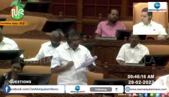 Saji Cherian at Kerala Assembly