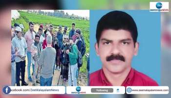 Kerala's missing farmer and Mossad