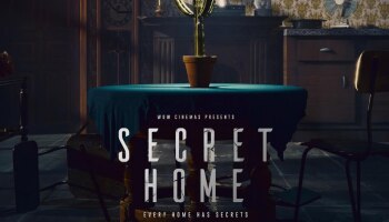 Secret Home Movie: 12ത് മാനിലെ ആ മൂന്ന് താരങ്ങൾ വീണ്ടും ഒന്നിക്കുന്നു; സീക്രട്ട് ഹോം പോസ്റ്റർ