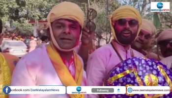 Holi Celebrations in Uttar Pradesh's Mathura