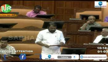  Education Minister V Sivankutty on Aided school appontment 