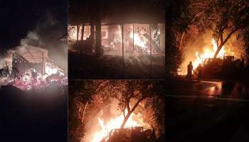 Fire accident: ഈരാറ്റുപേട്ടയിൽ ഫർണിച്ചർ ഗോഡൗണിൽ തീപിടിത്തം; ഗോഡൗൺ പൂർണമായും കത്തിനശിച്ചു