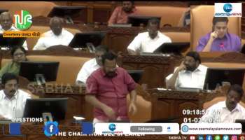 Revenue Minister K Rajan at Kerala Assembly