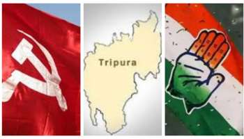 Tripura Election Results: സിപിഎമ്മിനൊപ്പം കൂടി, കോണ്‍ഗ്രസ് രക്ഷപ്പെട്ടു; ഇടവേളയ്ക്ക് ശേഷം ത്രിപുരയില്‍ അക്കൗണ്ട് തുറന്നു, സിപിഎം പിന്നേയും താഴേക്ക്
