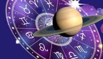 March Horoscope 2023: ഈ രാശിക്കാരുടെ ഭാഗ്യം മാർച്ചിൽ ശരിക്കും തെളിയും, ലഭിക്കും ബമ്പർ നേട്ടങ്ങൾ!