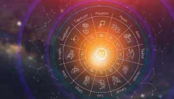 Horoscope March 3: ഇന്നത്തെ നിങ്ങളുടെ ദിവസം എങ്ങിനെയായിരിയ്ക്കും? നക്ഷത്രഫലം അറിയാം 