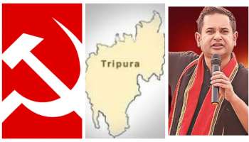 Tripura Election Results: തിപ്ര മോത്ത ബിജെപിയുടെ ട്രോജന്‍ കുതിരയോ? സിപിഎമ്മിനെ തുലച്ചത് പ്രദ്യോതും പിന്നെ തൃണമൂലും