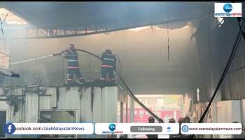 Fire accident in car showroom