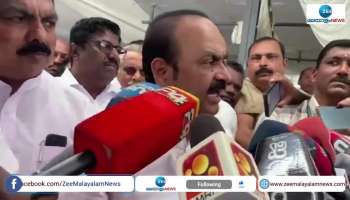 Opposition Leader VD Satheesan Condemned Attack Against Channel Office