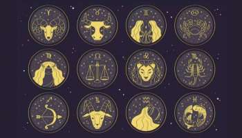 Horoscope 2023: മിഥുനം രാശിക്കാർ ആരുമായും തർക്കിക്കരുത്- ഇന്നത്തെ രാശിഫലം അറിയാം