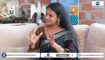 Shailaja P Ambu Interview
