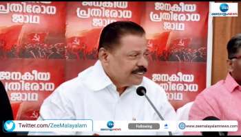 CPM State Secretary MV Govindan