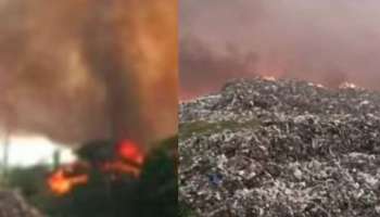 Brahmapuram plant fire: ബ്രഹ്‌മപുരത്തെ പുകയില്‍ മുങ്ങി കൊച്ചി; പാലാരിവട്ടം ഭാ​ഗത്തും കലൂരും കനത്ത പുക