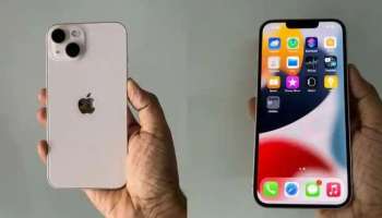 iPhone 13 Offers | ഹോളിയിൽ വലിയ കിഴിവ്, ഐഫോൺ 13 ഏറ്റവും കുറഞ്ഞ വിലയ്ക്ക്