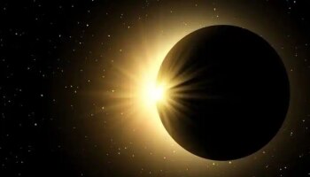 Solar Eclipse 2023: ഏപ്രിലിലെ സൂര്യ​ഗ്രഹണം ഈ രാശിക്കാർക്ക് അശുഭം; കഷ്ടതകളേറും