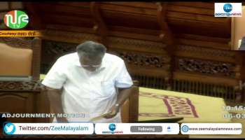 Pinarayi Vijayan on Media ban 