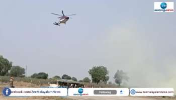  Yeddyurappa's helicopter took off without landing