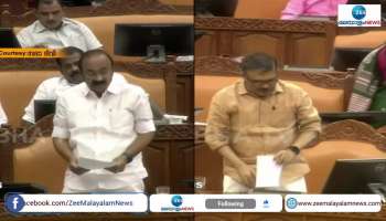 Brahmapuram issue raised in Legislative Assembly Minister replied to the Leader of the Opposition