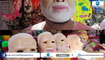 Huge demand for Modi masks in the Holi market