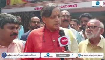 Shashi Tharoor talk about Attukal Pongala
