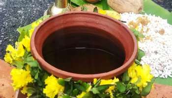 Attukal Pongala 2023: ഭക്തിസാന്ദ്രമായി അനന്തപുരി; ആറ്റുകാൽ പൊങ്കാലയിൽ നിന്നുള്ള ചിത്രങ്ങൾ